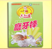 大红福食品（中国）营销管理中心