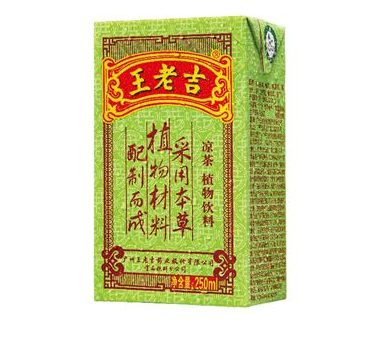 广州王老吉药业股份有限公司