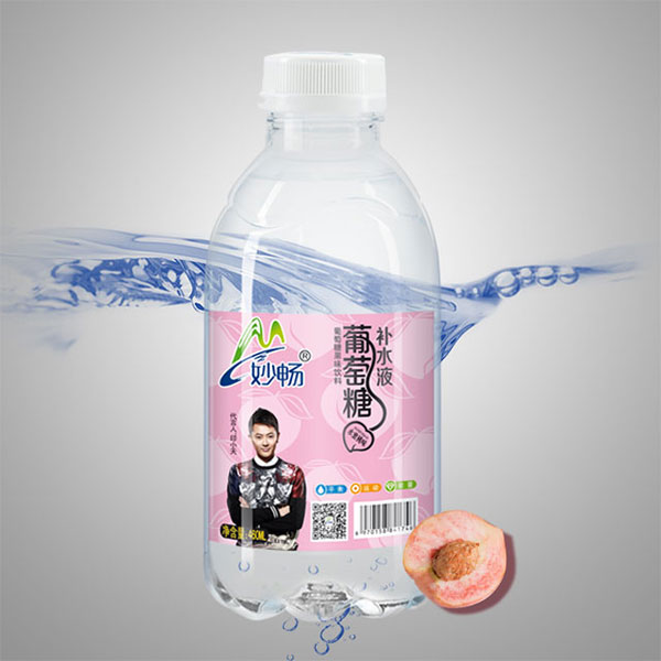 河南妙畅饮品有限公司