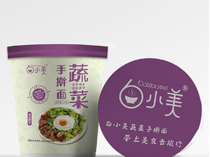 菏泽市一帆食品有限公司