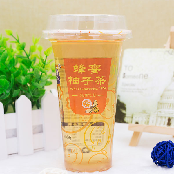 安阳乐比乐饮品有限公司