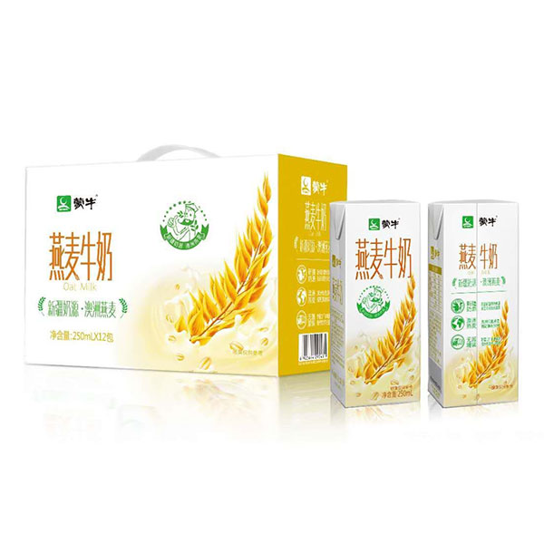 河南爱氏晨曦乳制品进出口有限公司