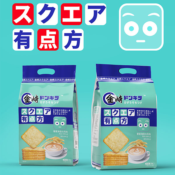 香港鹿角巷贸易有限公司