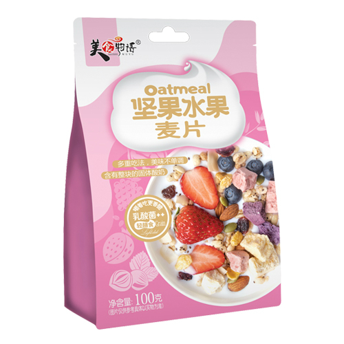 山东泽瑞园食品有限公司