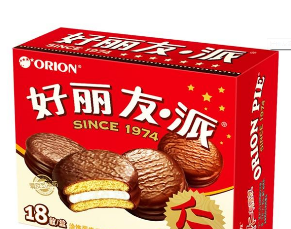 好丽友食品有限公司