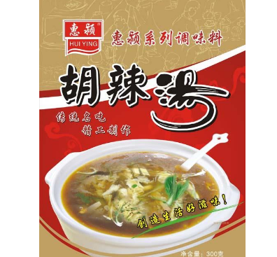 阜阳市惠颍食品有限公司