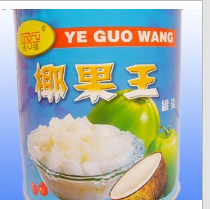 漳州市龙文区三通食品有限公司