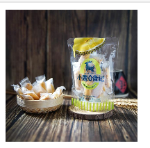 漯河市领尚食品有限公司