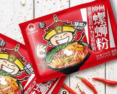 泉州佰优食品有限公司
