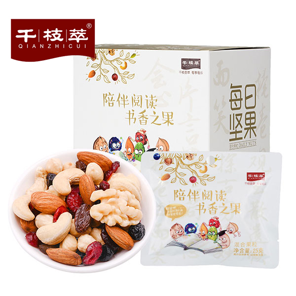 江苏每享每乐食品有限公司