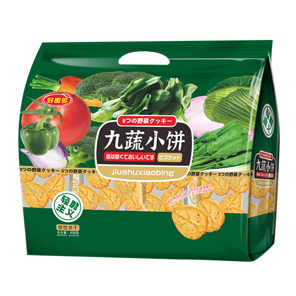 西安百佶盛贸易有限公司