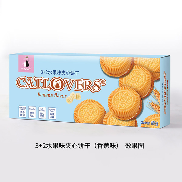 广州美食嘉食品有限公司