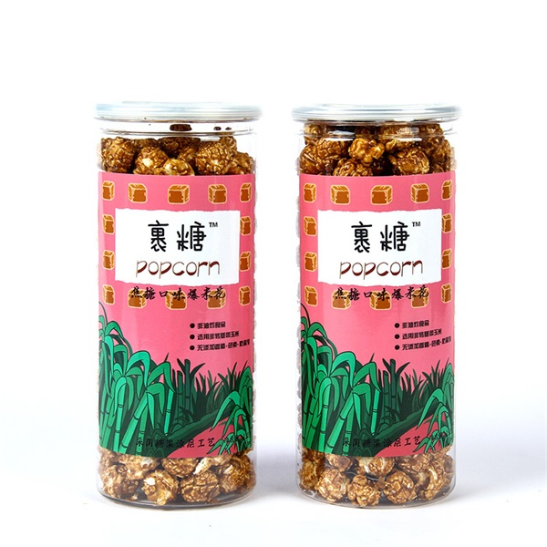 沈阳宸鑫食品有限公司