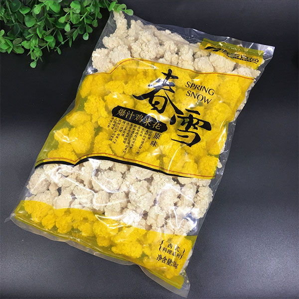 沈阳金鑫鑫食品有限公司