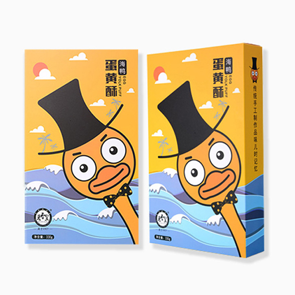 合浦县海之源食品有限公司