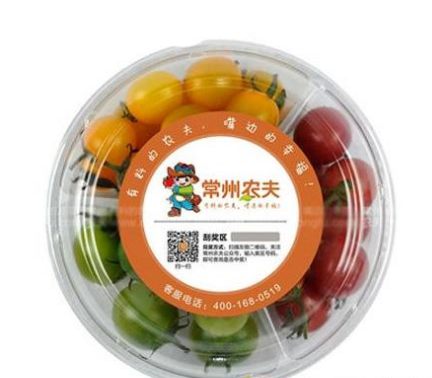 常州农夫电子商务有限公司