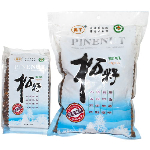 黑龙江省北珍绿色食品有限公司