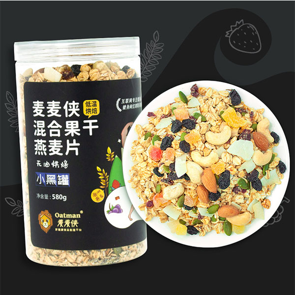 福州麦麦侠食品有限公司