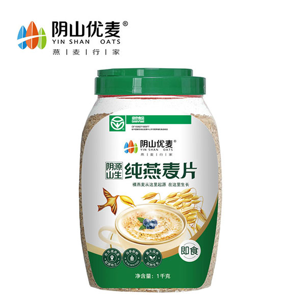 九呈食品科技(重庆)有限公司