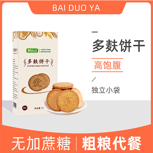南昌百亚食品有限公司