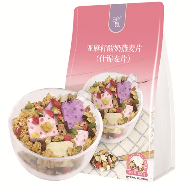 鸿利（漳州）食品有限公司
