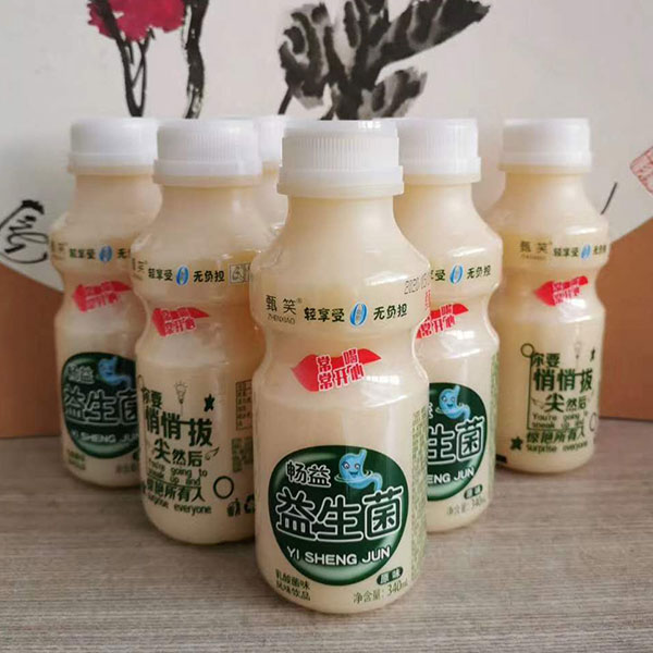 枣庄艾特优生物科技有限公司