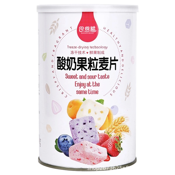 山东果麦食品有限公司