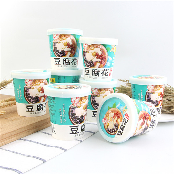 揭阳市瑞香食品有限公司