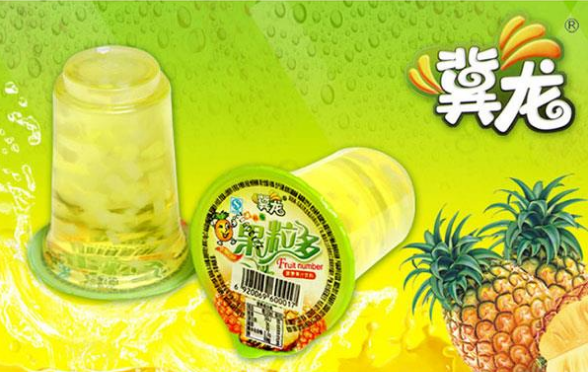 石家庄桂龙食品有限公司