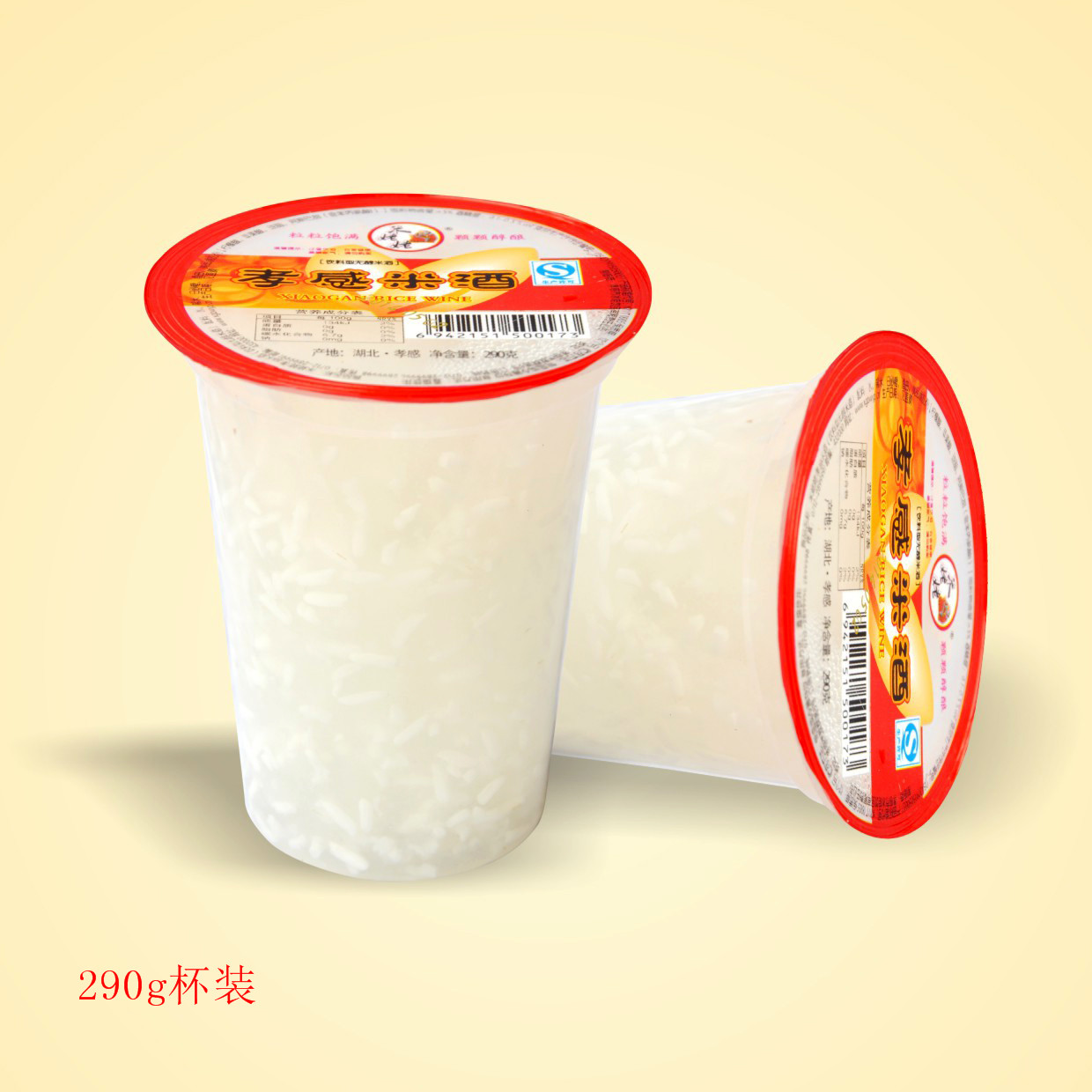 湖北米秀食品有限责任公司