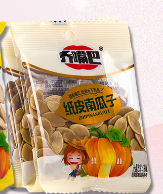 湖南乔峰食品有限公司