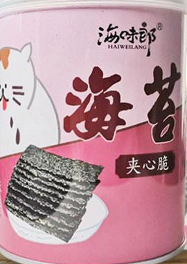 连云港海之恋食品有限公司