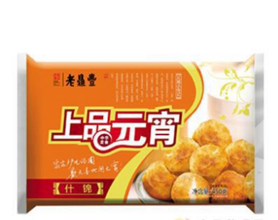 哈尔滨老鼎丰食品有限公司