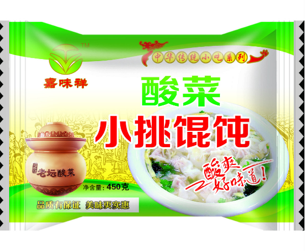 商丘华美食品有限公司