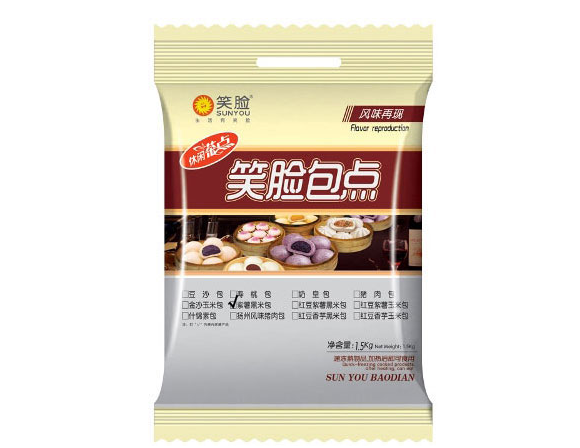 河南笑脸食品有限公司