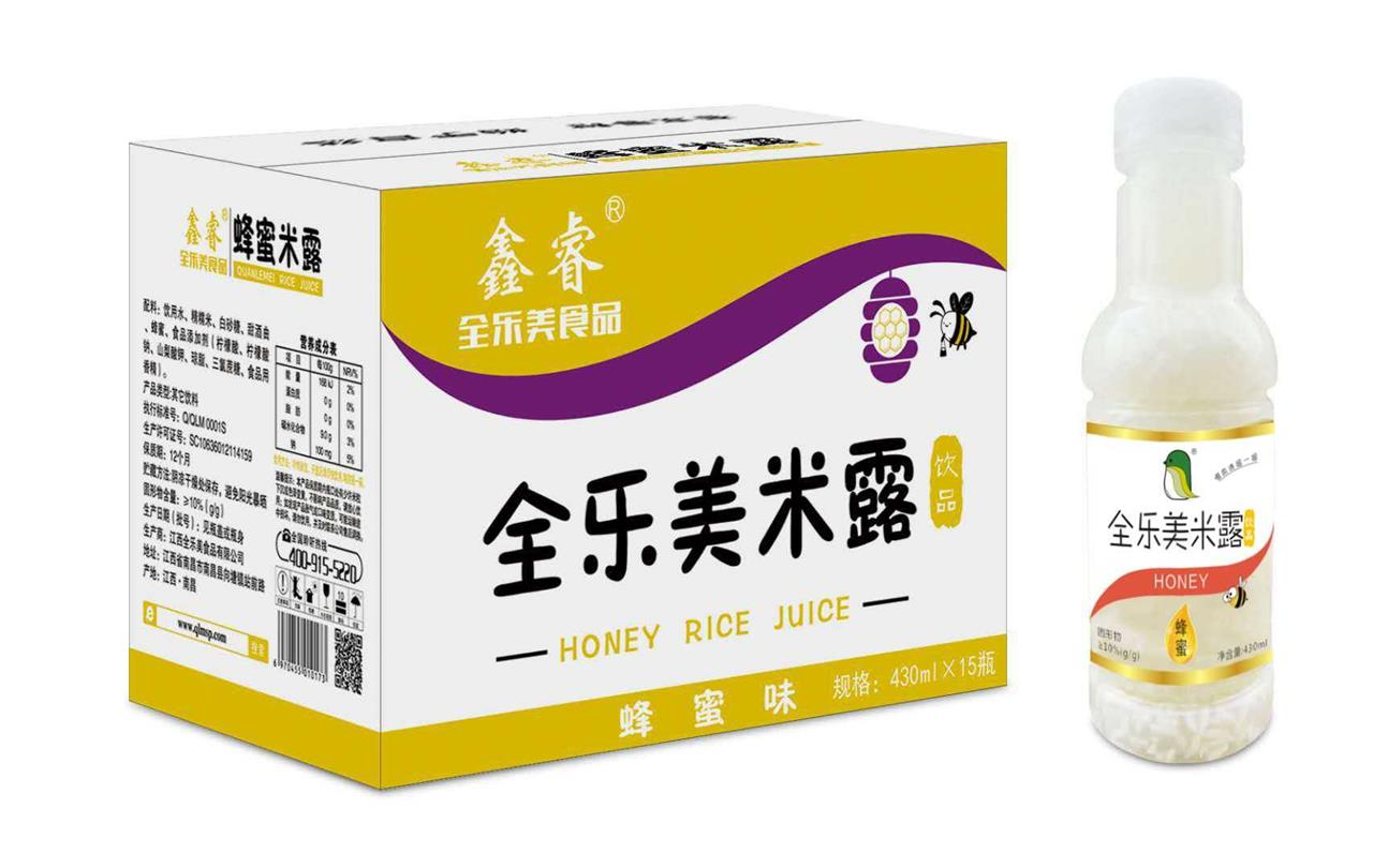 江西全乐美食品有限公司