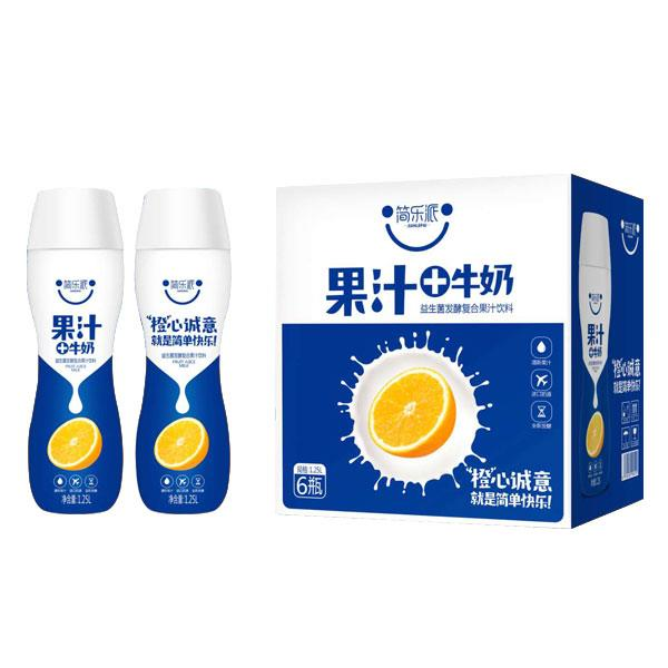 河南简乐派饮品有限公司