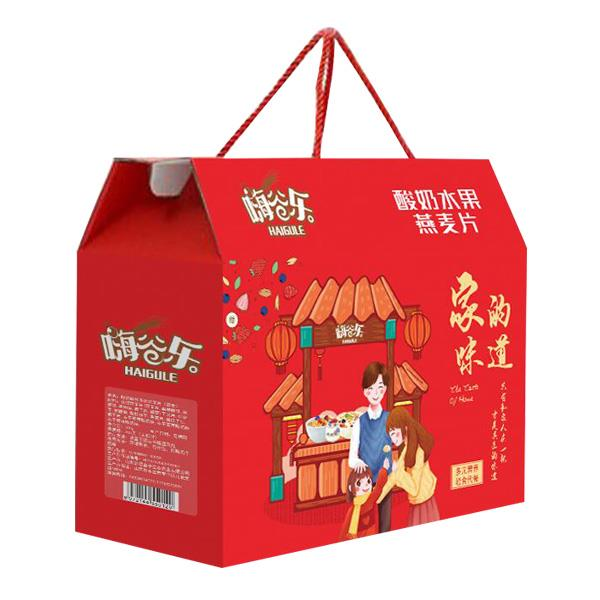 山东嘉茗生物科技有限公司