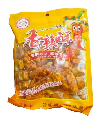 辉县市予隆食品有限公司