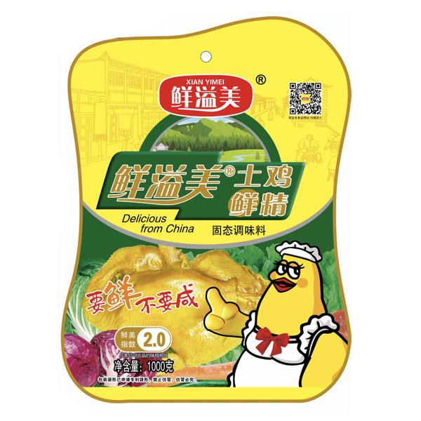 菏泽市鲜溢美食品有限公司