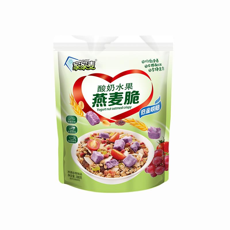 汕头市旺味食品有限公司