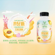 鹿角巷饮品石家庄有限公司