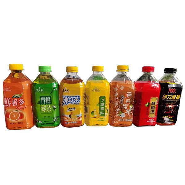 中旺饮品（山东）有限公司