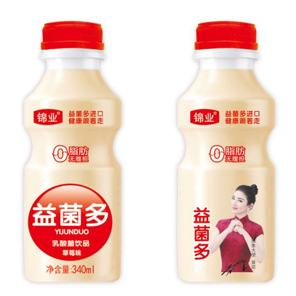 河北锦业食品有限公司