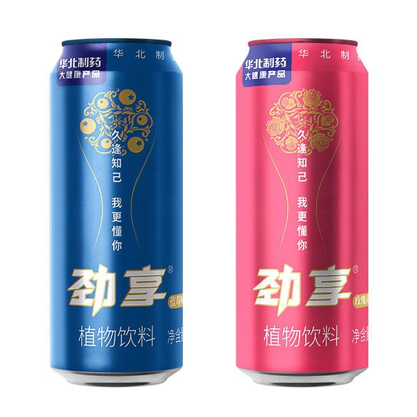 河北华汝生物科技有限公司