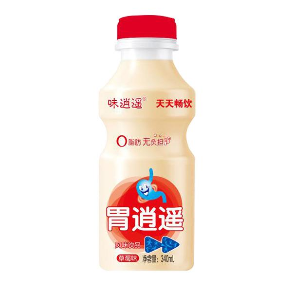 邢台百宝食品有限责任公司