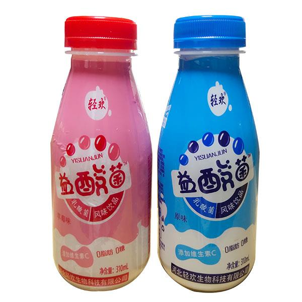 河北轻欢生物科技有限公司