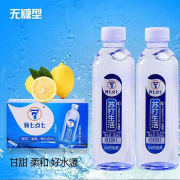 核磨坊饮品科技有限公司