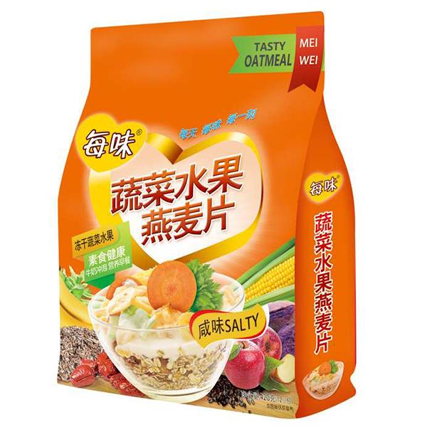 汕头市天德食品有限公司