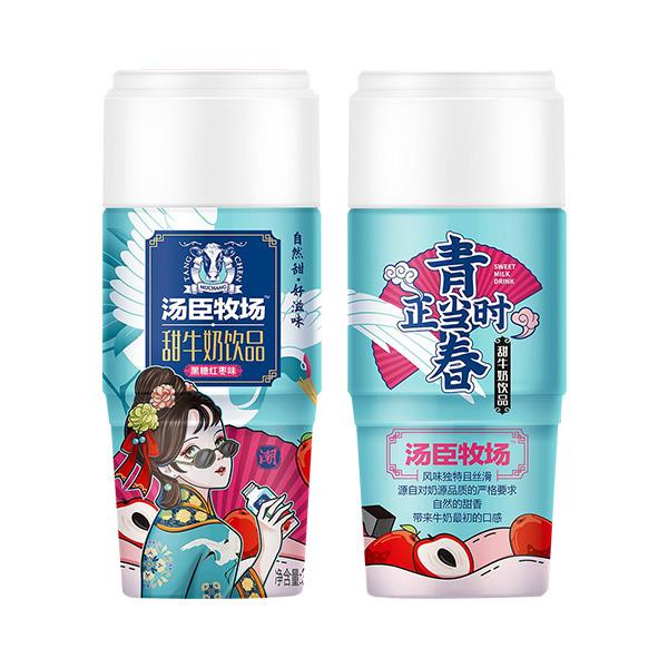 鲁瓦克咖啡有限公司